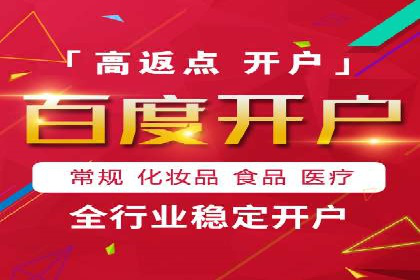 信息流广告投放案例：揭秘投放成功秘诀